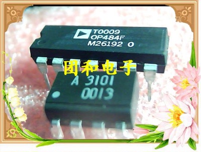 测试推荐全新原装IC芯片现货热卖