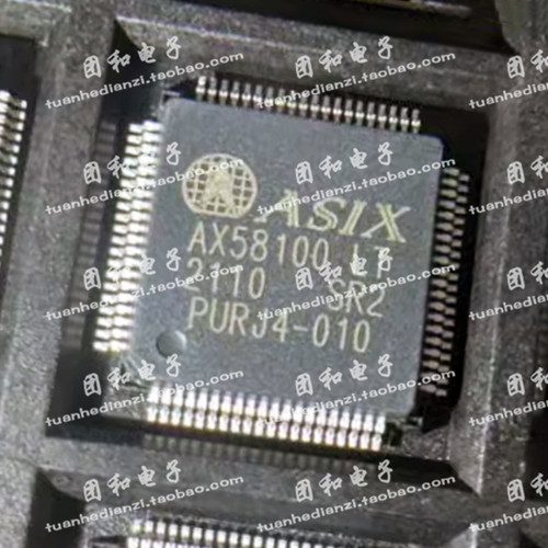 推荐用全新AX58100芯片