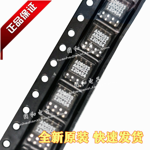 测试推荐全新原装热卖