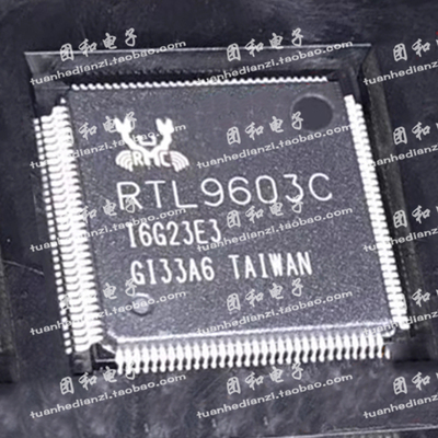全新原装RTL9603C-VA6-CG芯片