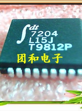 进口全新原装 现货 PLCC IDT7204 IDT7204L15J价格以咨询为准