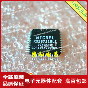 全新原装 IC芯片 KSZ8721BLI KSZ8721BL1 KSZ8721价格以咨询为准