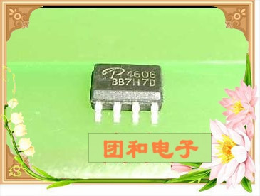 测试推荐全新原装TI芯片现货热卖