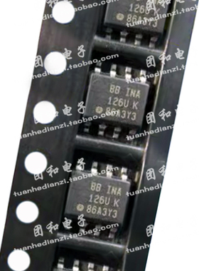 全新原装IC芯片INA126U INA126UK INA126 SOP8 价格以咨询为准