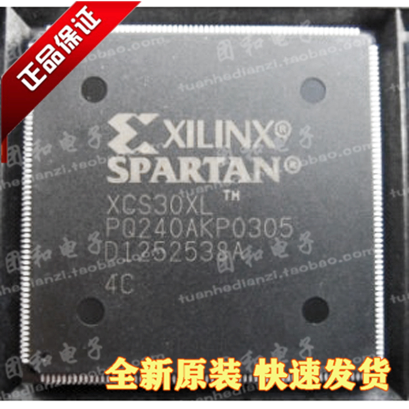 测试推荐全新原装IC芯片现货热卖