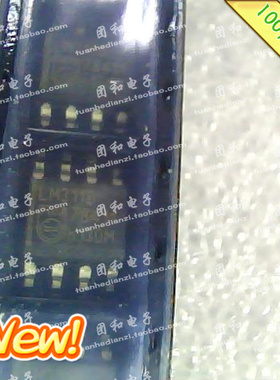 全新原装 IC芯片 SOP LM311 LM311D价格以咨询为准