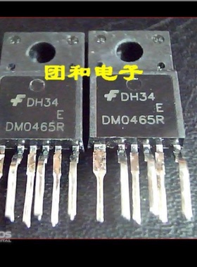全新芯片DM0465R DM0465RB DM0465RE ZIP价格以咨询为准