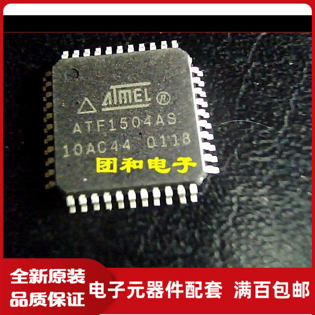 测试推荐全新原装TI芯片现货热卖