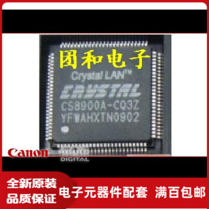 测试推荐全新原装TI芯片现货热卖
