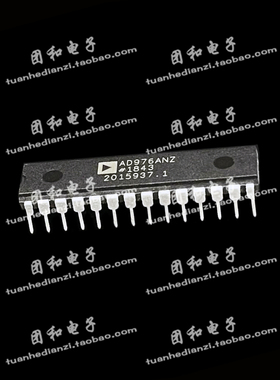 全新AD976CN原装AD976AN AD976CNZ AD976ANZ DIP 价格以咨询为准