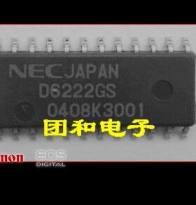 UPD6222GS-E2全新原装UPD6222GS价格以咨询为准