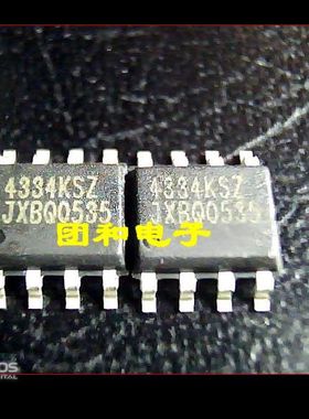 出售芯片ic 集成电路4334KSZ价格以咨询为准