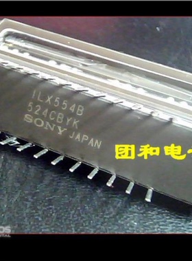 全新原装ILX554 ILX554B ILX554A ILX553A ILX551价格以咨询为准