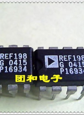 DIP REF198 REF198GP进口全新价格以咨询为准