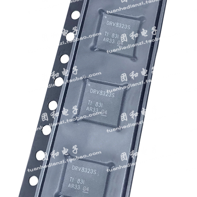 推荐全新DRV8323S芯片