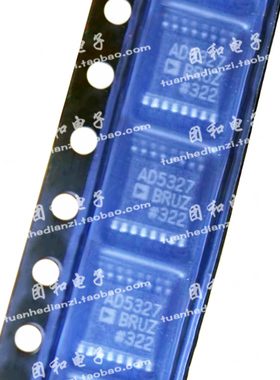 AD5327BRUZ全新AD5327BRU AD5327数模转换器芯片IC价格以咨询为准