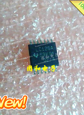 全新原装芯片LC125A 74LVC125 SN74LVC125APWR TSSOP价格请咨询