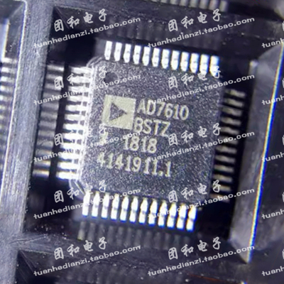 推荐原装AD7610BSTZ芯片