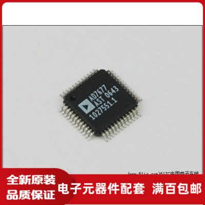 测试推荐全新原装TI芯片现货热卖