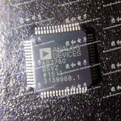 推荐原装芯片AD7760BSVZ