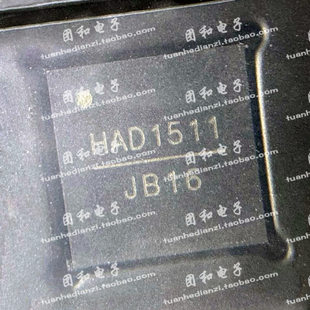 全新原装HMCAD1511TR丝印HAD1511 封装 QFN-48 价格以咨询为准