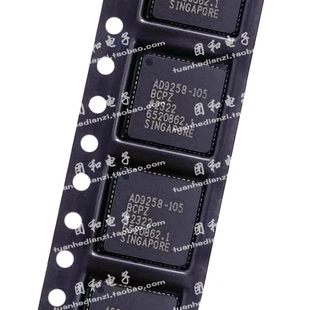 AD9258BCPZ 105 125 QFN芯片价格咨询为准 BCPZ 全新原装