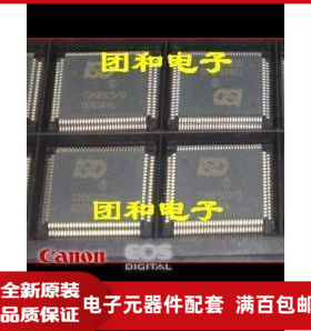 出售芯片ic 集成电路T266SCD-Q T266价格以咨询为准