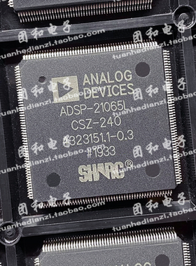 原装全新ADSP-21065LCSZ-240 QFP208 芯片IC 价格以咨询为准