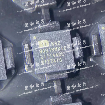 推荐原装KSZ9031RNXIC芯片
