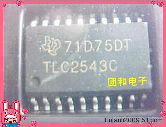 全新原装IC芯片 TLC2543C TLC2543价格以咨询为准 - 实物图