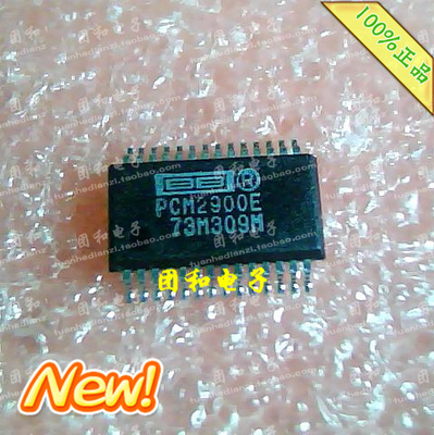 测试推荐全新原装TI芯片现货热卖