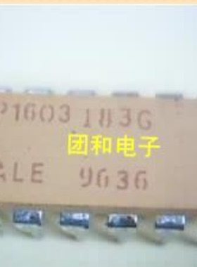 DIP ic芯片 MDP1603-183G MDP1603183G 自己现货价格以咨询为准