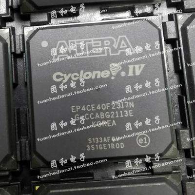 全新原装EP4CE40F23I7N芯片