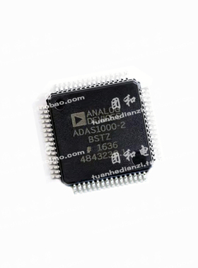 全新ADAS1000-2BSTZ-RL封装QFP原装ADAS1000-2BST 价格以咨询为准