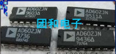 测试推荐全新原装IC芯片现货热卖