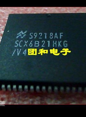 芯片 SCX6B21HKG-V4 SCX6B21HKG PLCC价格以咨询为准