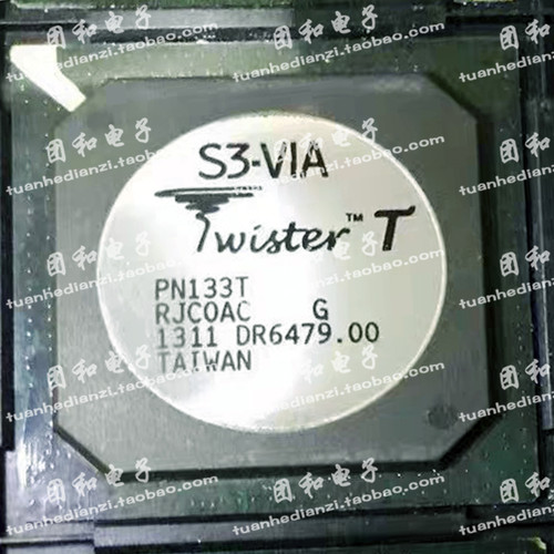 测试推荐原装PN133T-G芯片