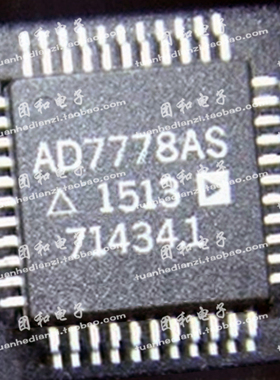 全新原装AD7778ASZ AD7778AS AD7778A QFP 价格以咨询为准