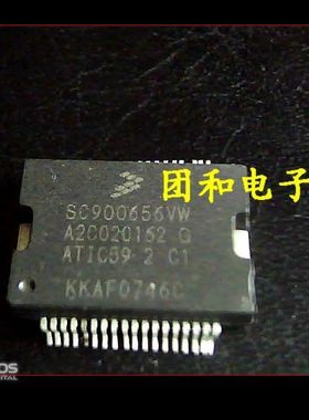 全新原装IC芯片 SC900656VW SC900656价格以咨询为准