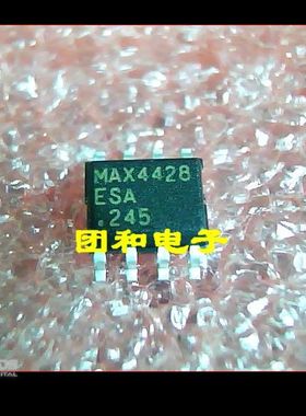 保真 ic芯片 MAX4428ESA MAX4428CSA MAX4428 自己现货