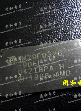 集成电路 IC芯片 SOP AM29F032B-90EI AM29F032B价格以咨询为准