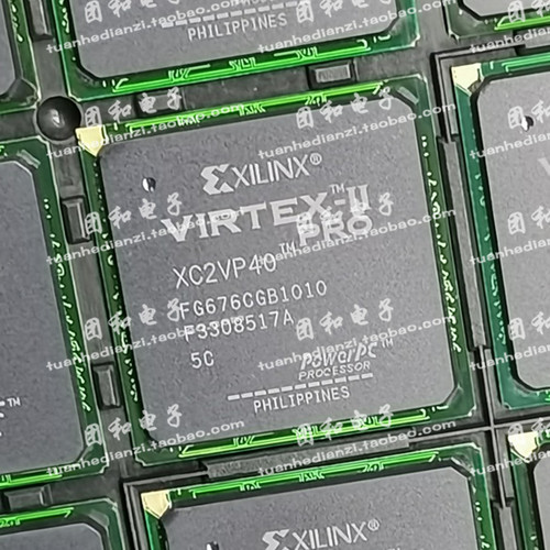 推荐原装XC2VP40-5FG676C芯片