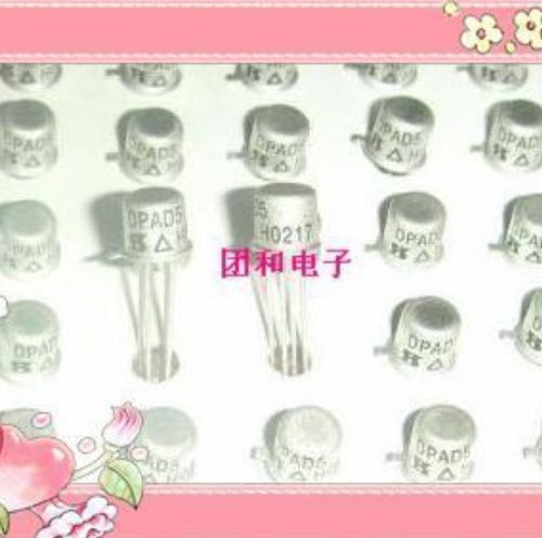 测试推荐全新原装IC芯片现货热卖
