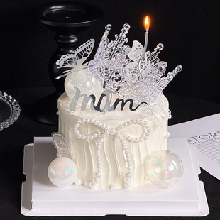 饰网红珍珠蝴蝶结水晶皇冠摆件仙女妈妈mom插件 2025母亲节蛋糕装