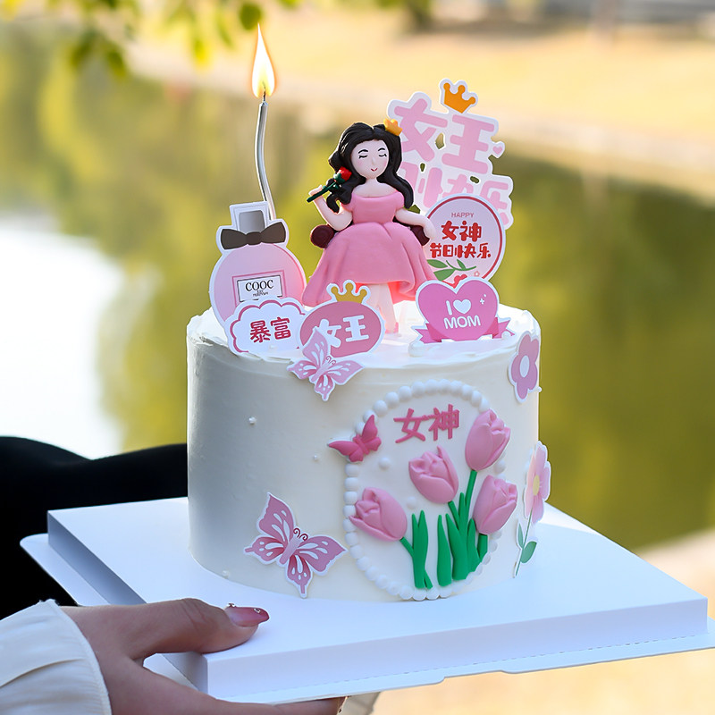 38女王节蛋糕装饰三八妇女节仙女妈妈女神节日快乐郁金香烘焙插件,节庆用品/礼品,节日装扮用品,淘宝优惠券,粉丝福利购,淘宝优惠卷