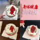 糖堡森林网红身体健康翻糖切模祝寿过寿生日蛋糕装 饰烘焙模具压模