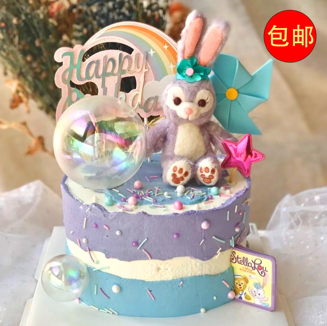 网红毛绒紫色兔子公仔蛋糕装饰摆件公主生日彩虹城堡插件烘焙装扮