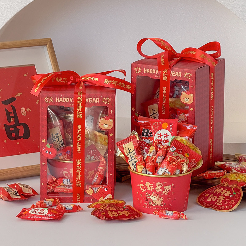 马年春节新年礼盒礼品饼干糖果曲奇年货过年盒子包装盒手提盒包装,厨房/烹饪用具,点心包装盒/包装袋,淘宝优惠券,粉丝福利购,淘宝优惠卷