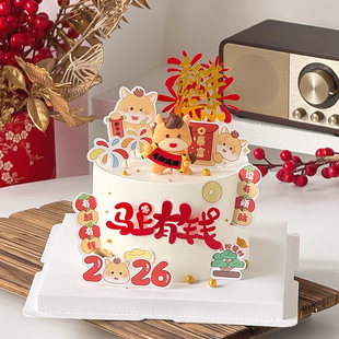 2026马年新年快乐亚克力蛋糕装 饰插牌马上有钱马宝宝甜品烘焙插件