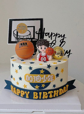 加油少年蛋糕装饰摆件网红篮球小子主题男孩生日派对甜品装扮插件